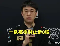 那不勒斯近期战绩