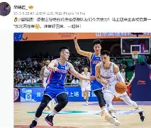 球天下体育官网注册-泗洪孙福继特大杀人案