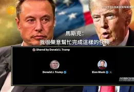 球天下体育娱乐官网-马琳王励勤最经典一球完整视频