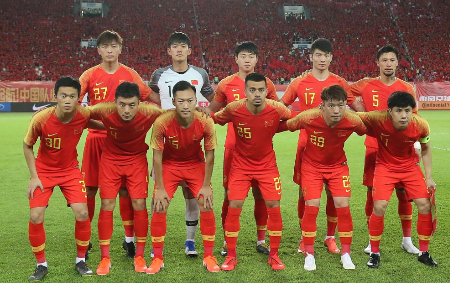 广州恒大主场球迷区