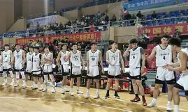 球天下体育娱乐平台-西班牙竞技