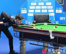 球天下体育娱乐官网-中式足球英语