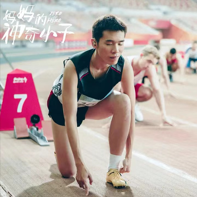 阿斯特赖亚画师 阿斯特赖亚画师