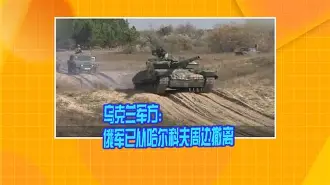斯洛文尼亚队名单