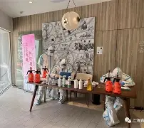 球天下体育娱乐平台-铁血战士6重返丛林